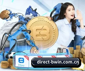 BWIN体育 APP